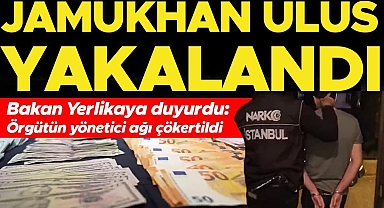 Bakan Yerlikaya duyurdu: 32 ilde 'Narkogüç' operasyonu... Örgüt lideri dahil 210 şüpheli yakalandı