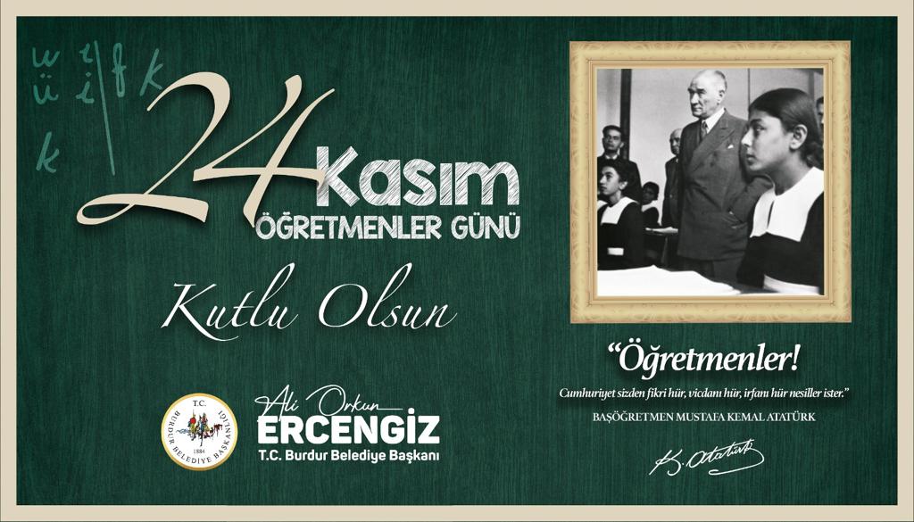 Reklam